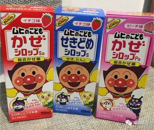 最受歡迎的日本母嬰產(chǎn)品推薦 寶媽寶寶必備清單，助力母嬰用品銷(xiāo)售