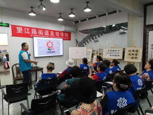 探討志愿服務(wù)管理 愛有戲主任劉飛談計算機網(wǎng)絡(luò)信息管理與服務(wù)